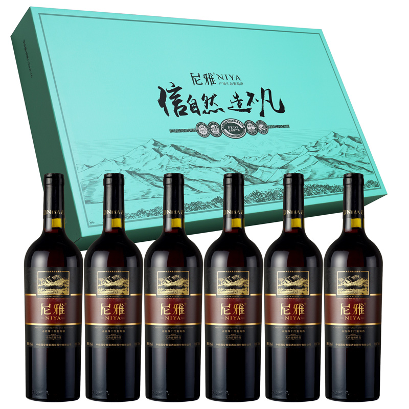 尼雅天山高级珍选赤霞珠干红葡萄酒 整箱礼盒装 750mlX6