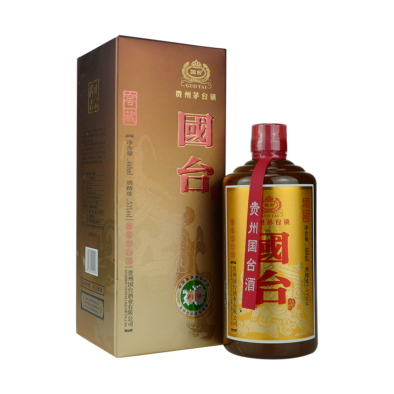 贵州国台酒 窖藏酒 53度460ml 酱香型白酒单支盒装
