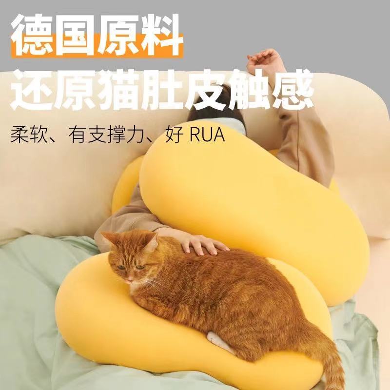 罗莱旗下 恐龙家纺 网红猫猫肚枕头 午睡枕