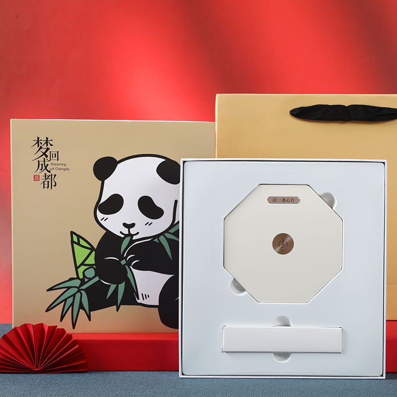 ZAI在文旅 梦回成都熊猫系列折叠灯+笔套装