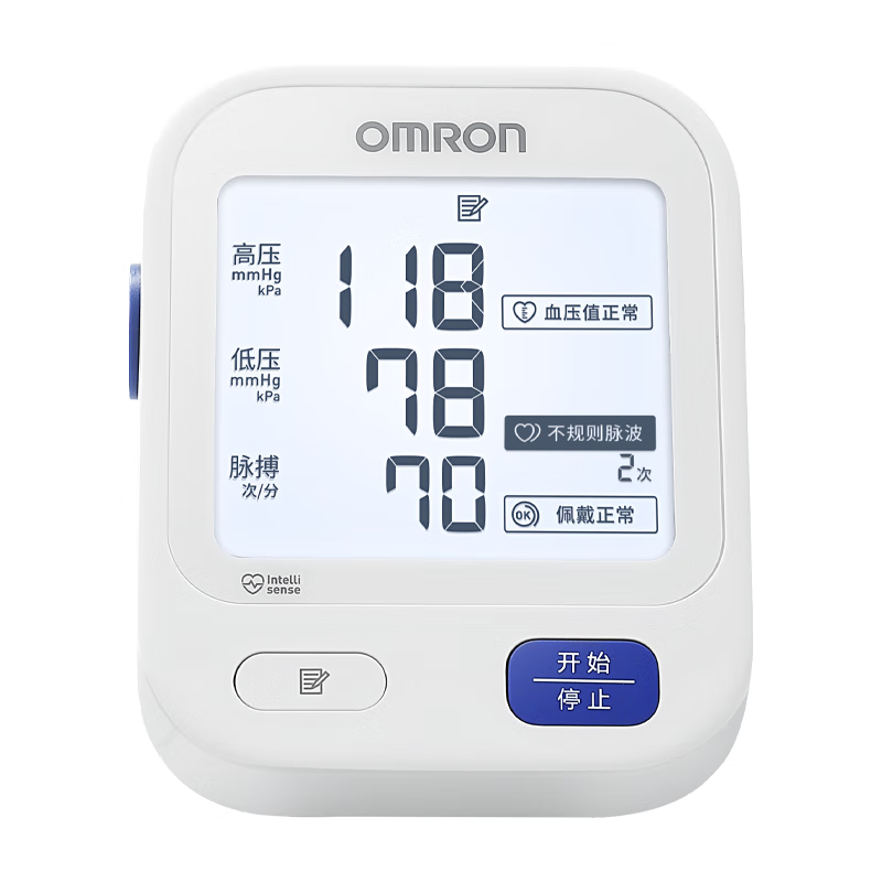 欧姆龙（OMRON）电子血压计家用上臂式升级背光屏血压仪测量血压测量仪U723